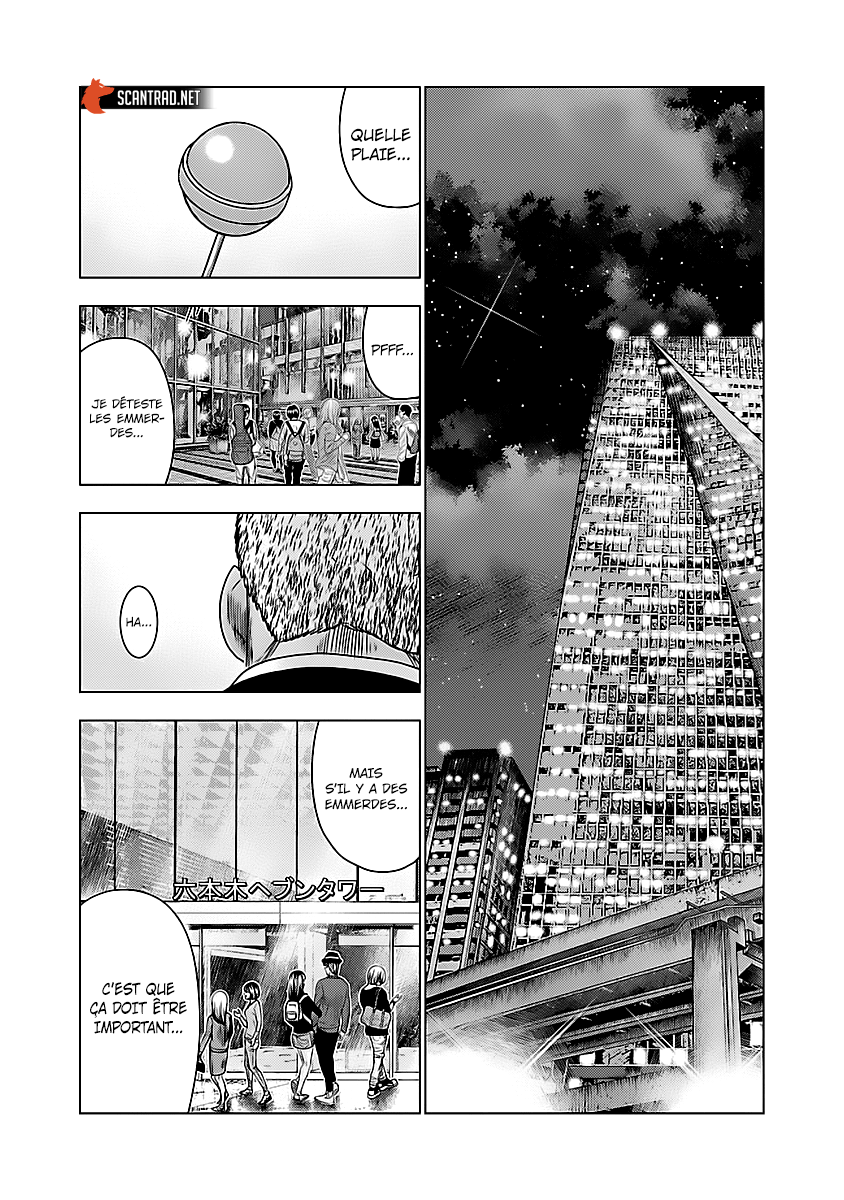 Read Bouncer vf Manga Online