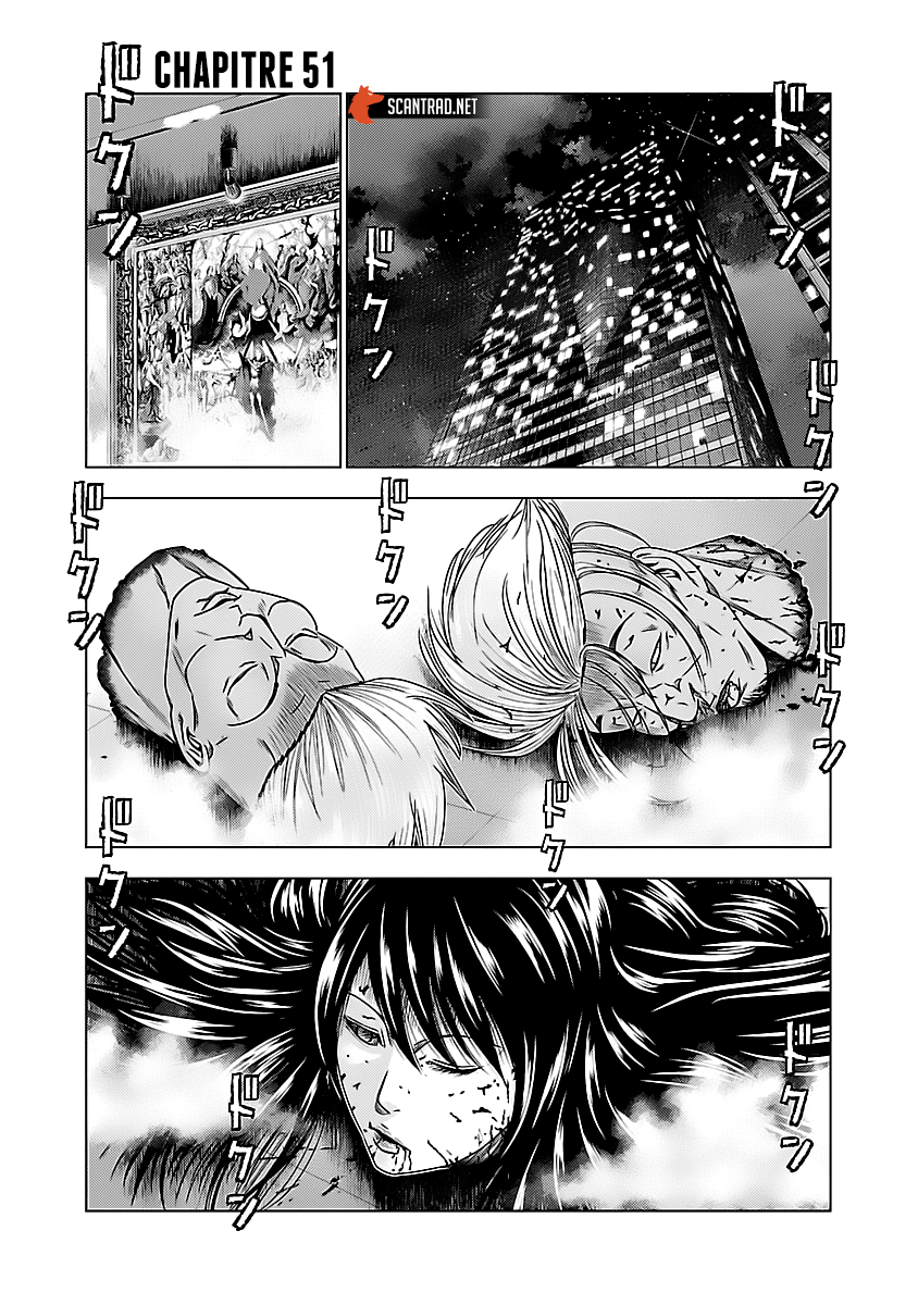 Read Bouncer vf Manga Online