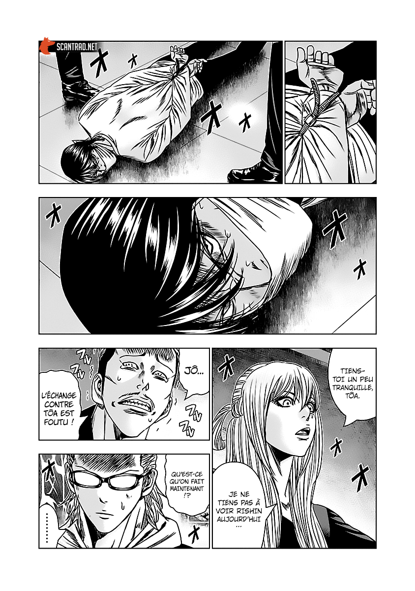 Read Bouncer vf Manga Online