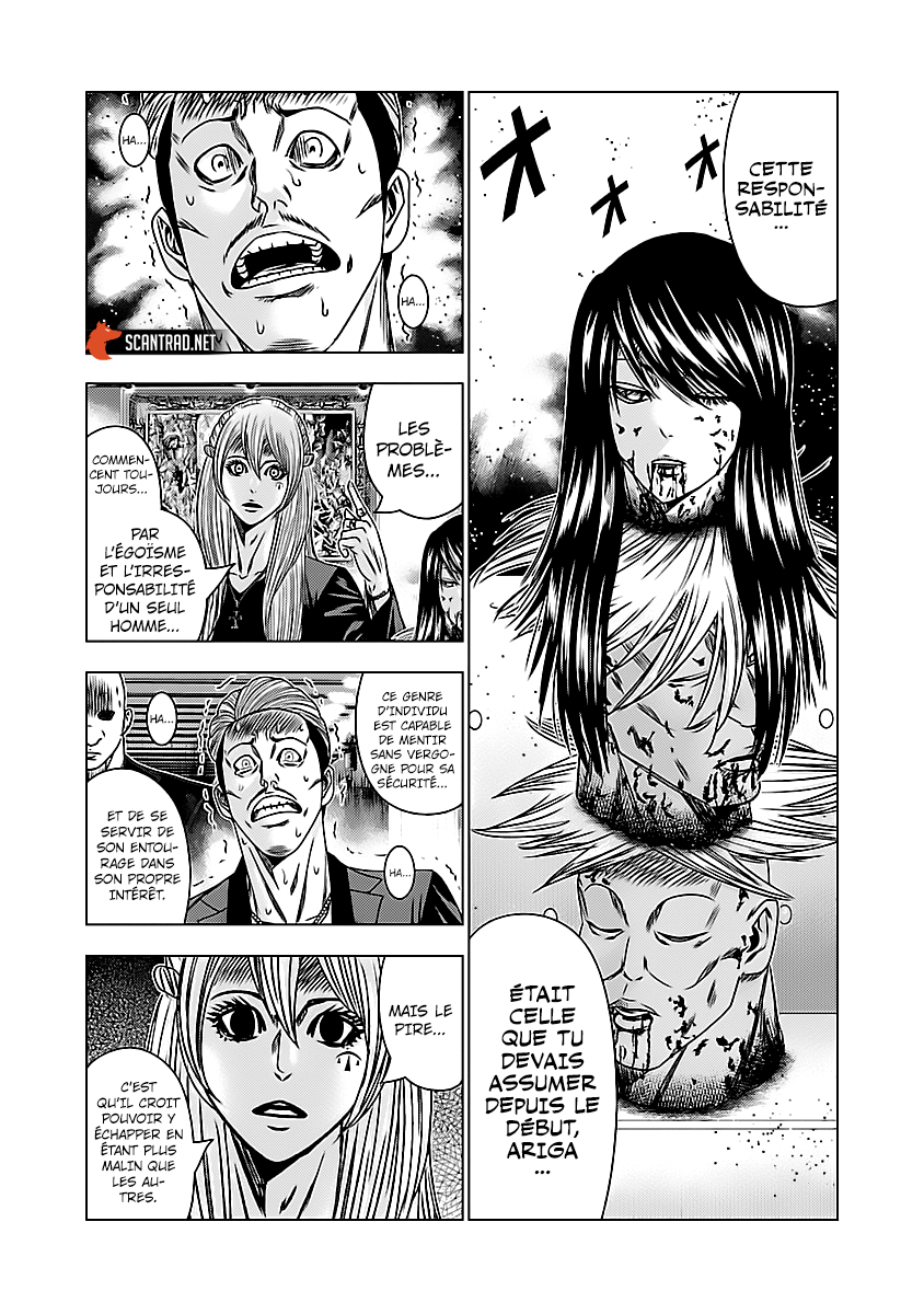 Read Bouncer vf Manga Online