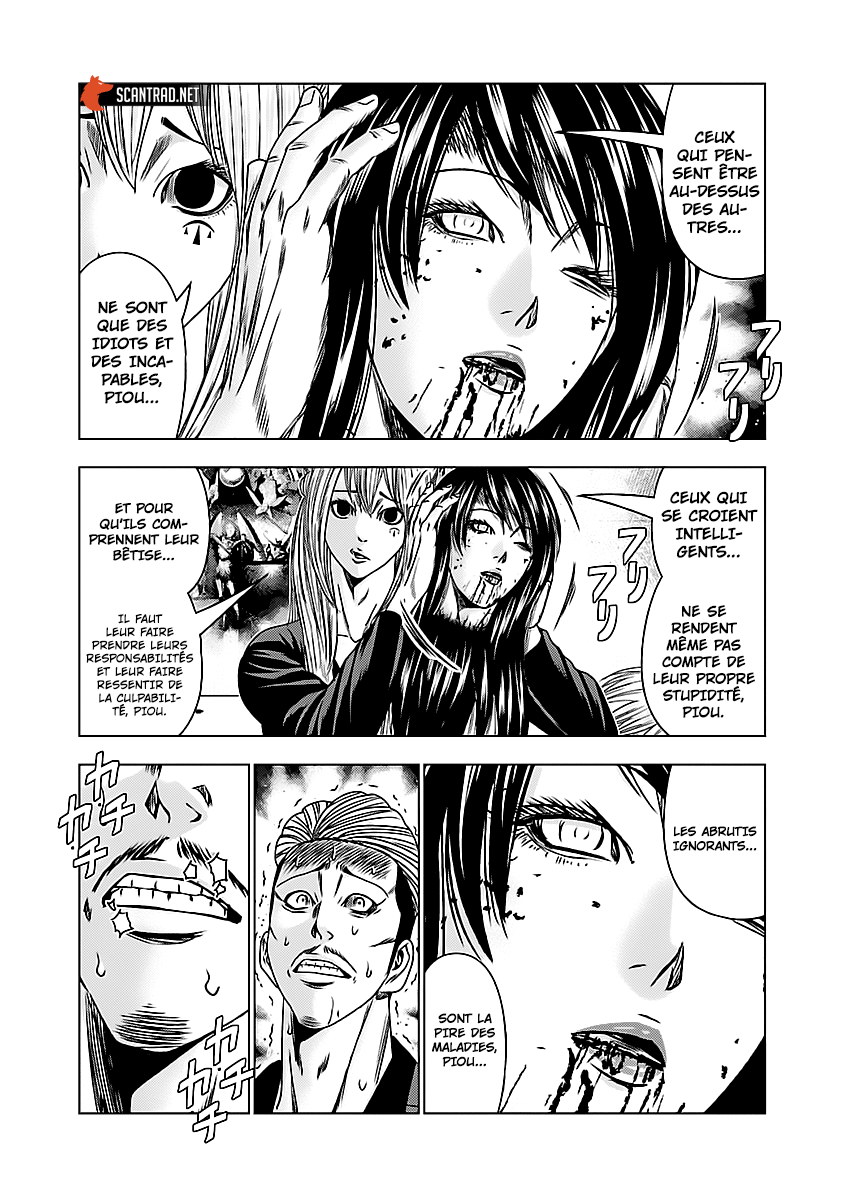 Read Bouncer vf Manga Online