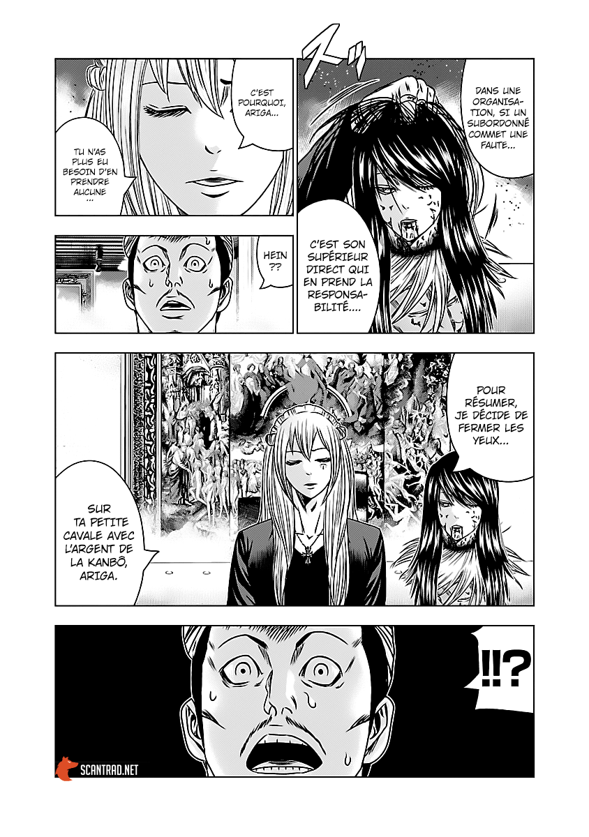 Read Bouncer vf Manga Online