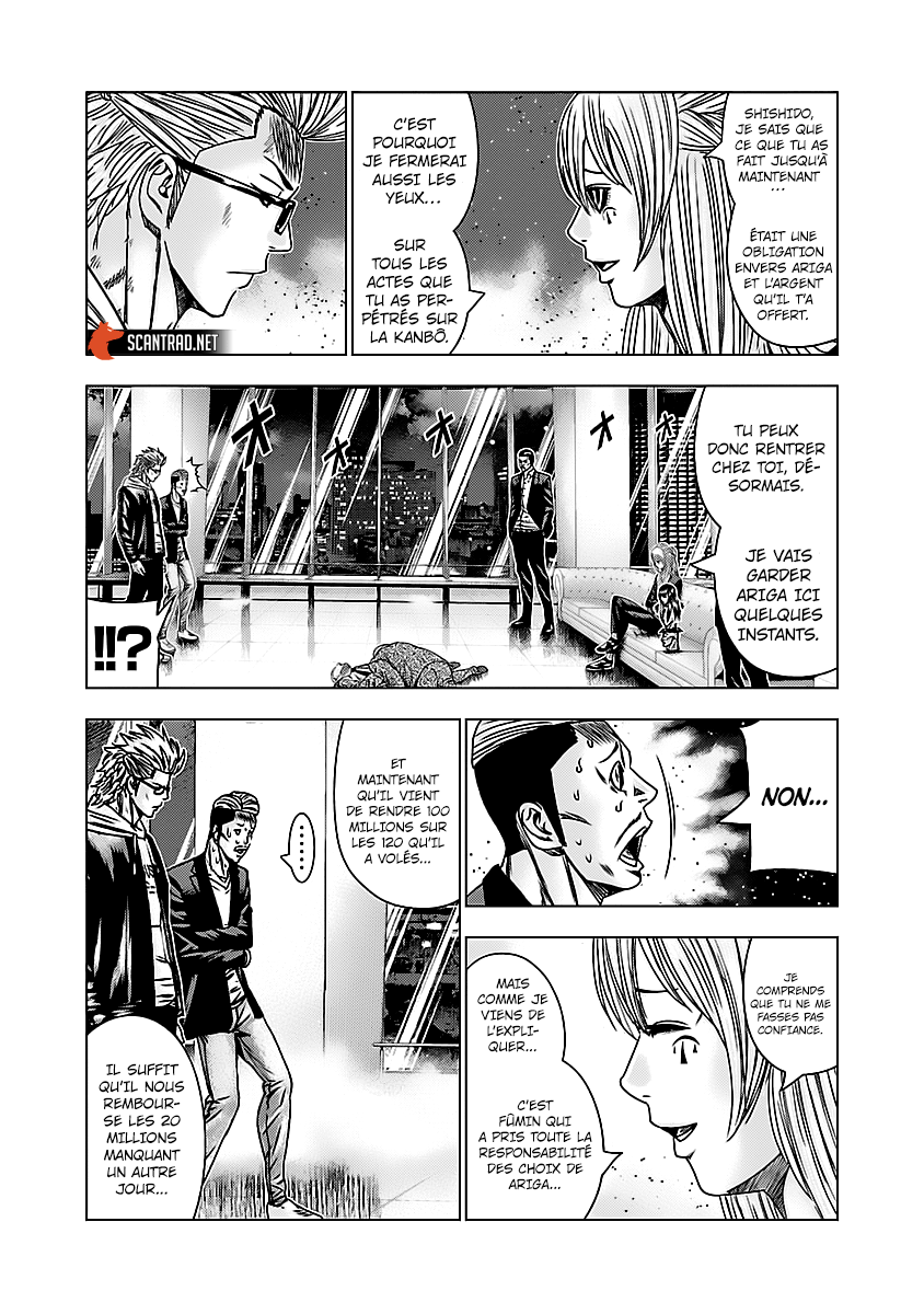Read Bouncer vf Manga Online