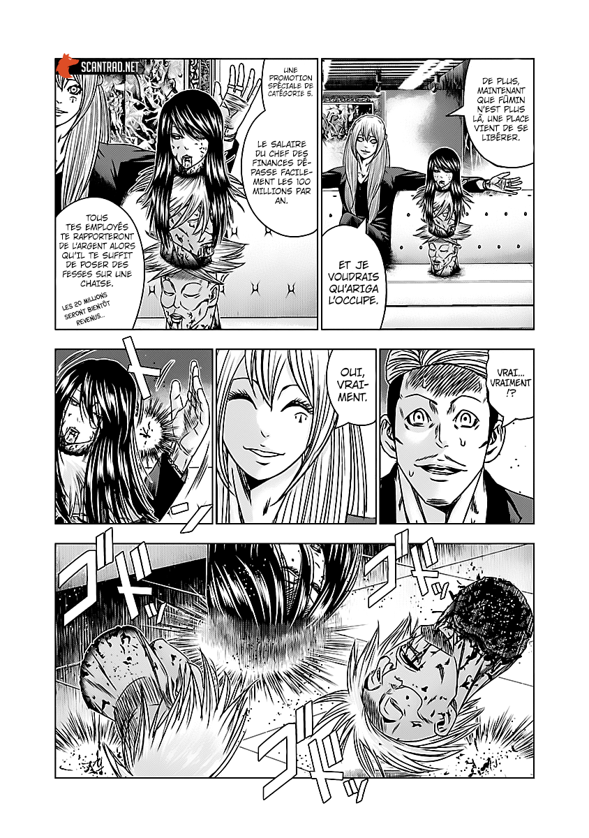 Read Bouncer vf Manga Online