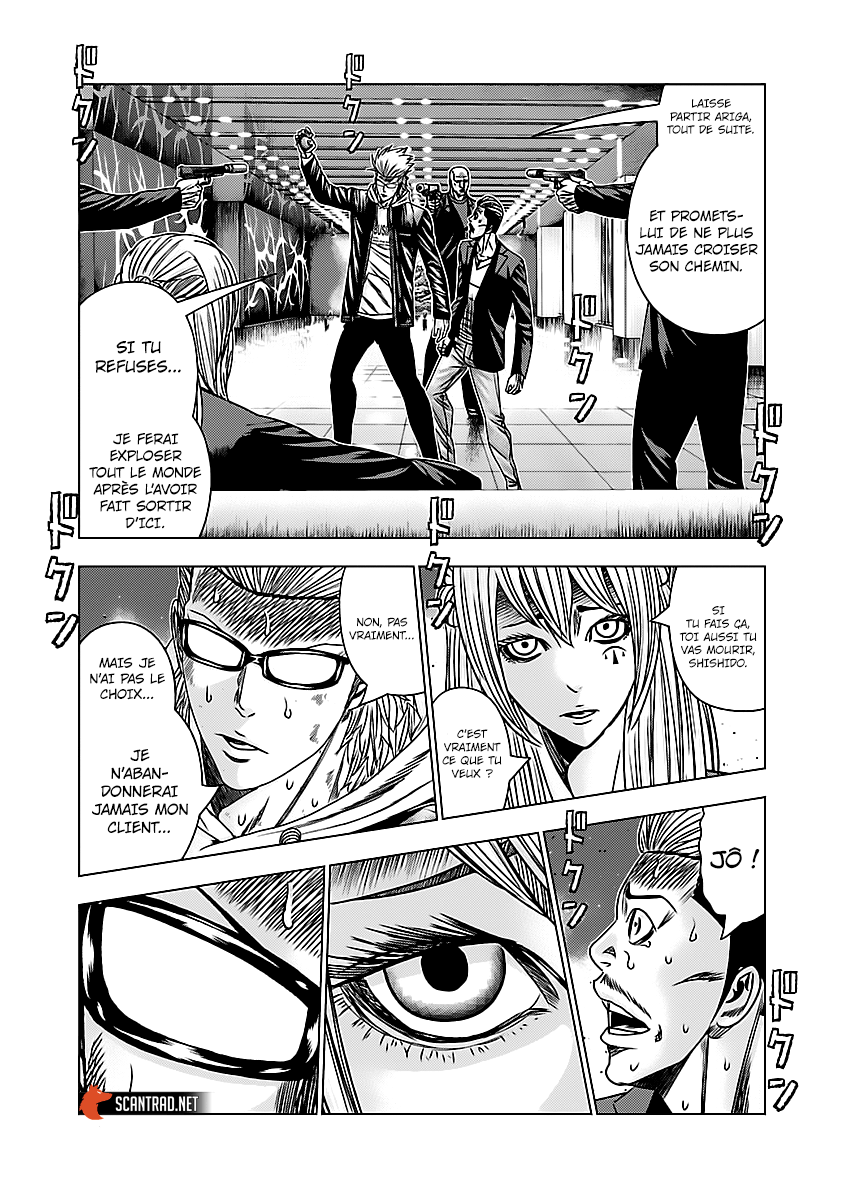 Read Bouncer vf Manga Online