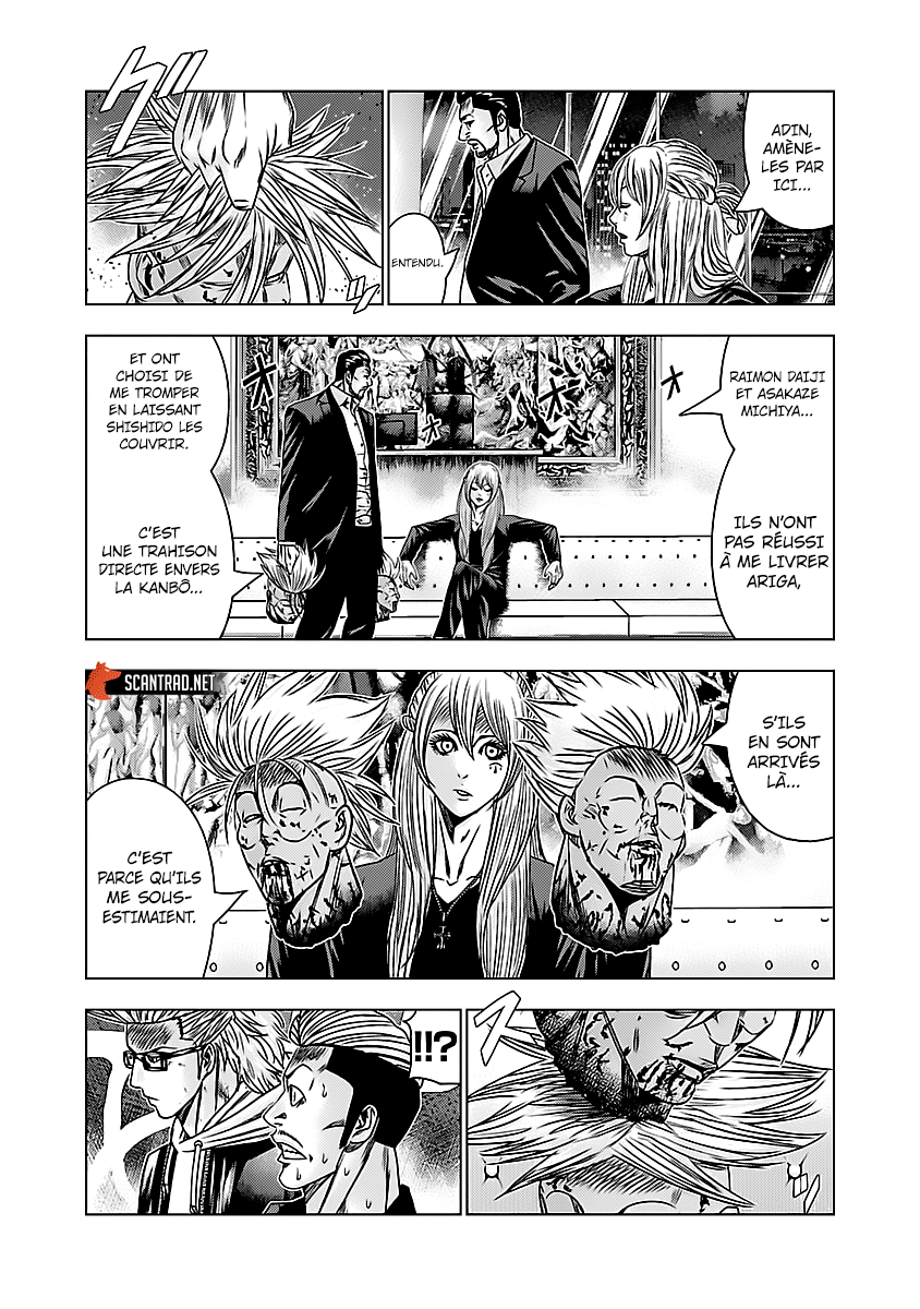 Read Bouncer vf Manga Online