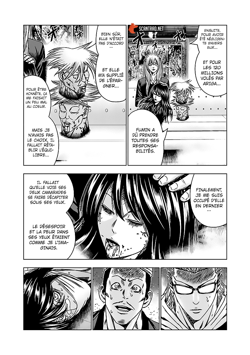 Read Bouncer vf Manga Online