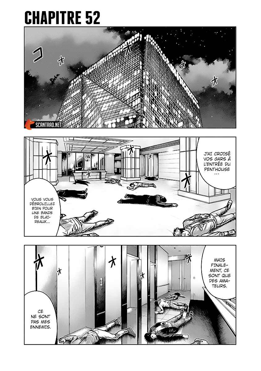 Read Bouncer vf Manga Online