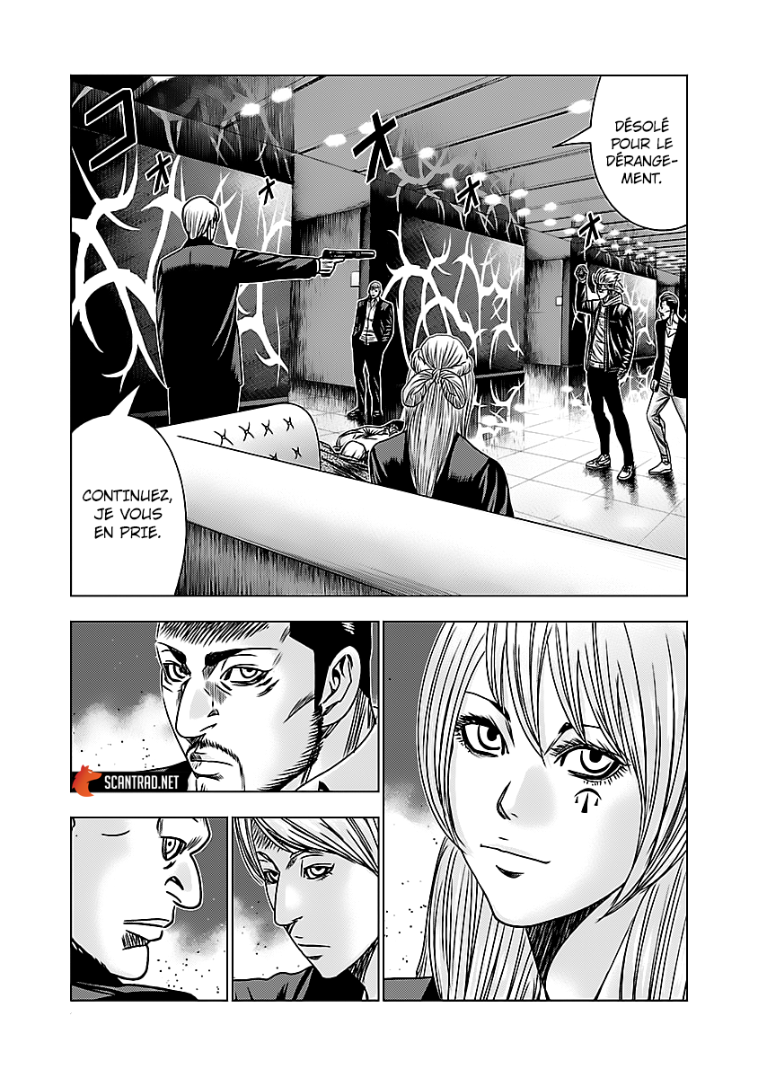 Read Bouncer vf Manga Online