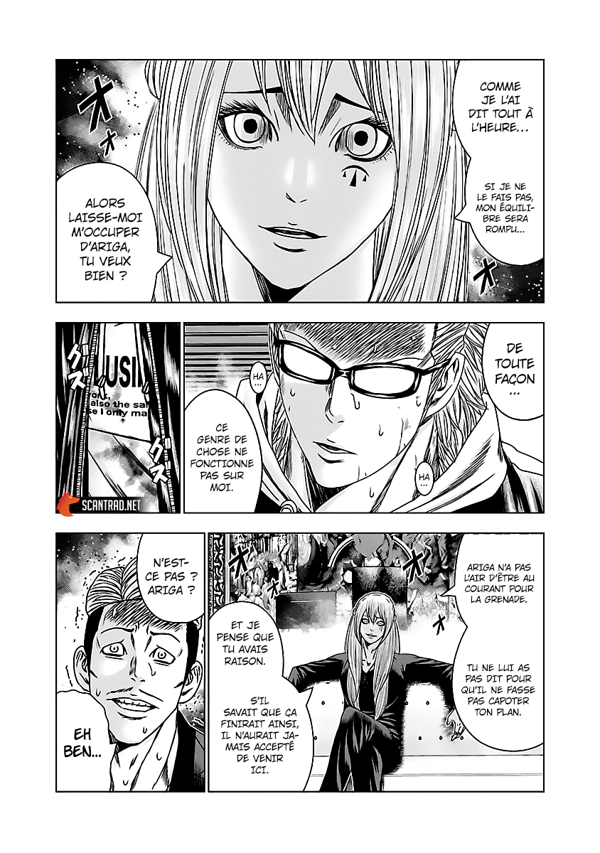 Read Bouncer vf Manga Online