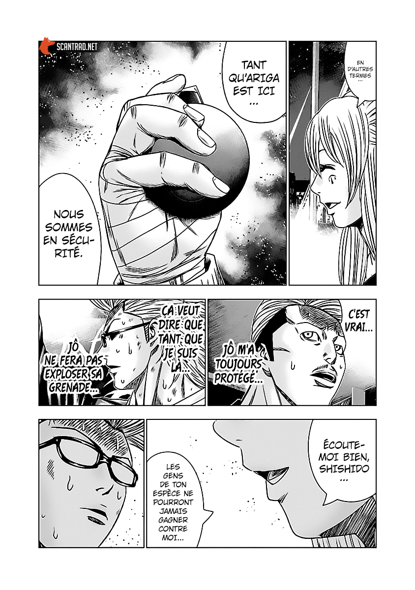 Read Bouncer vf Manga Online