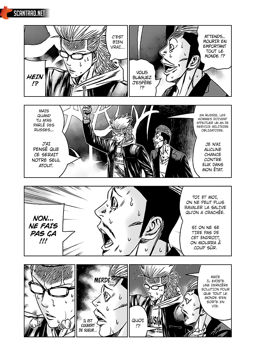Read Bouncer vf Manga Online