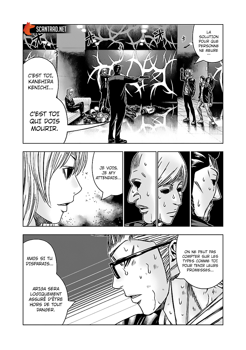 Read Bouncer vf Manga Online