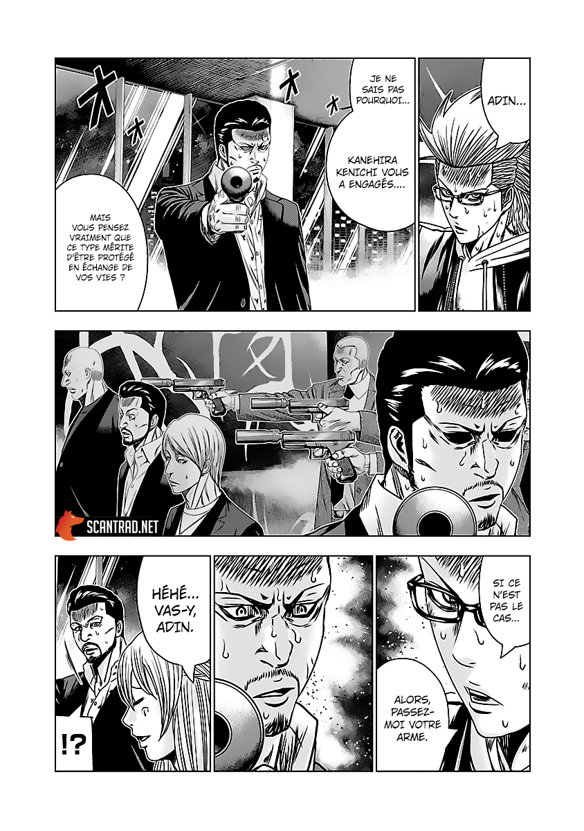 Read Bouncer vf Manga Online