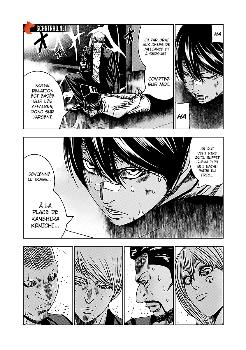 Read Bouncer vf Manga Online