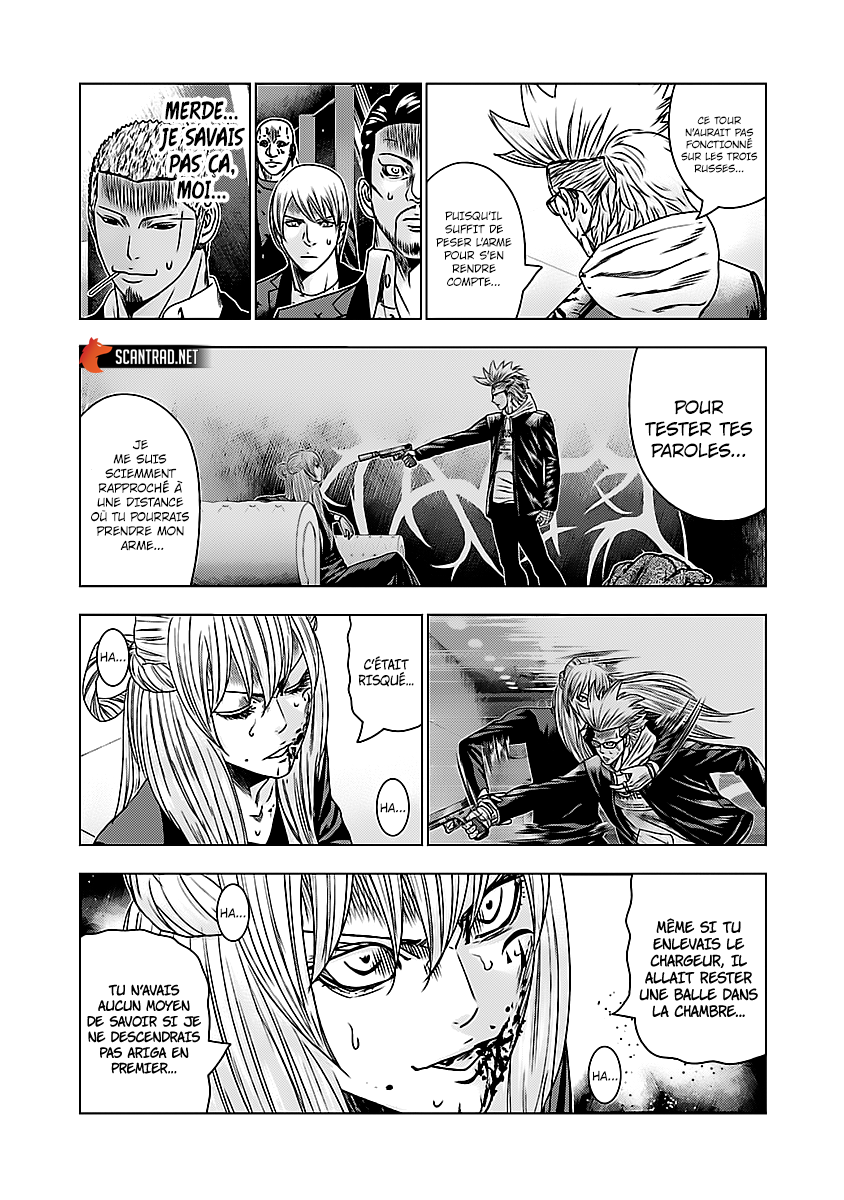 Read Bouncer vf Manga Online