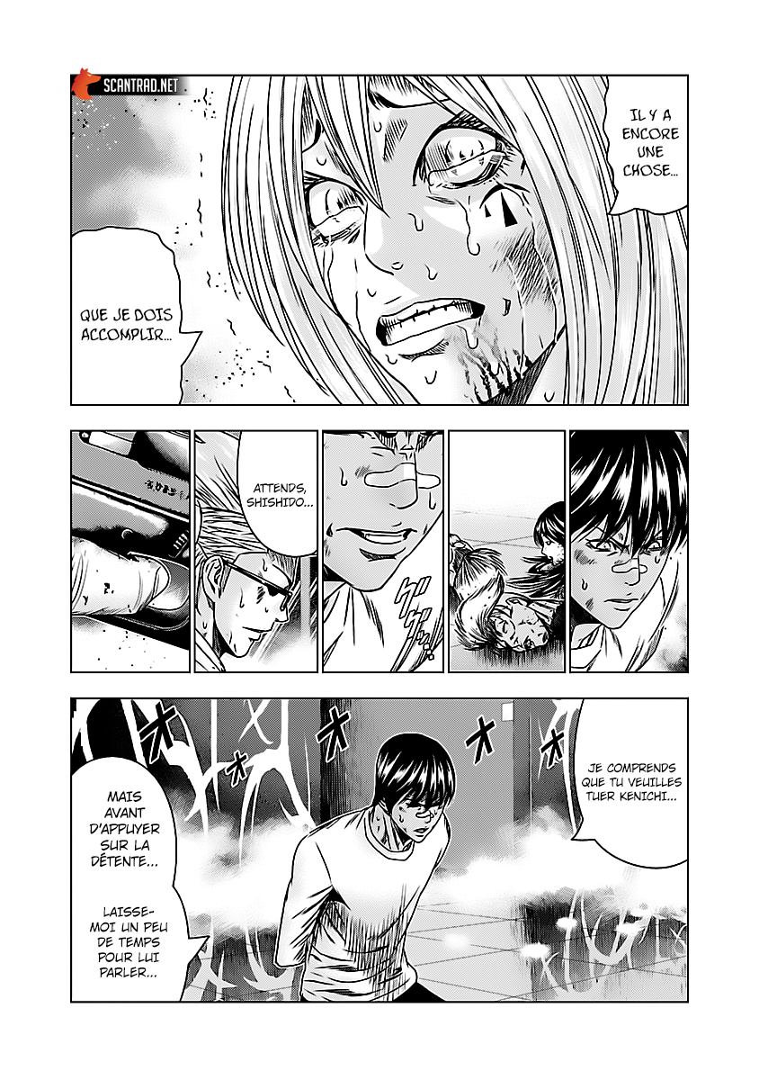 Read Bouncer vf Manga Online