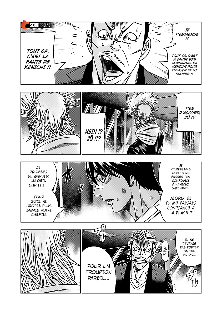 Read Bouncer vf Manga Online