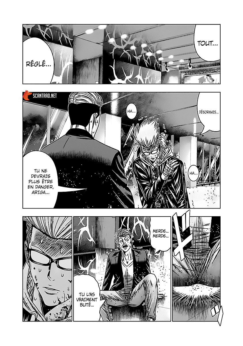 Read Bouncer vf Manga Online