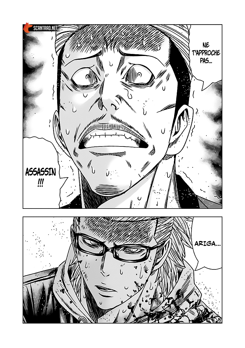 Read Bouncer vf Manga Online