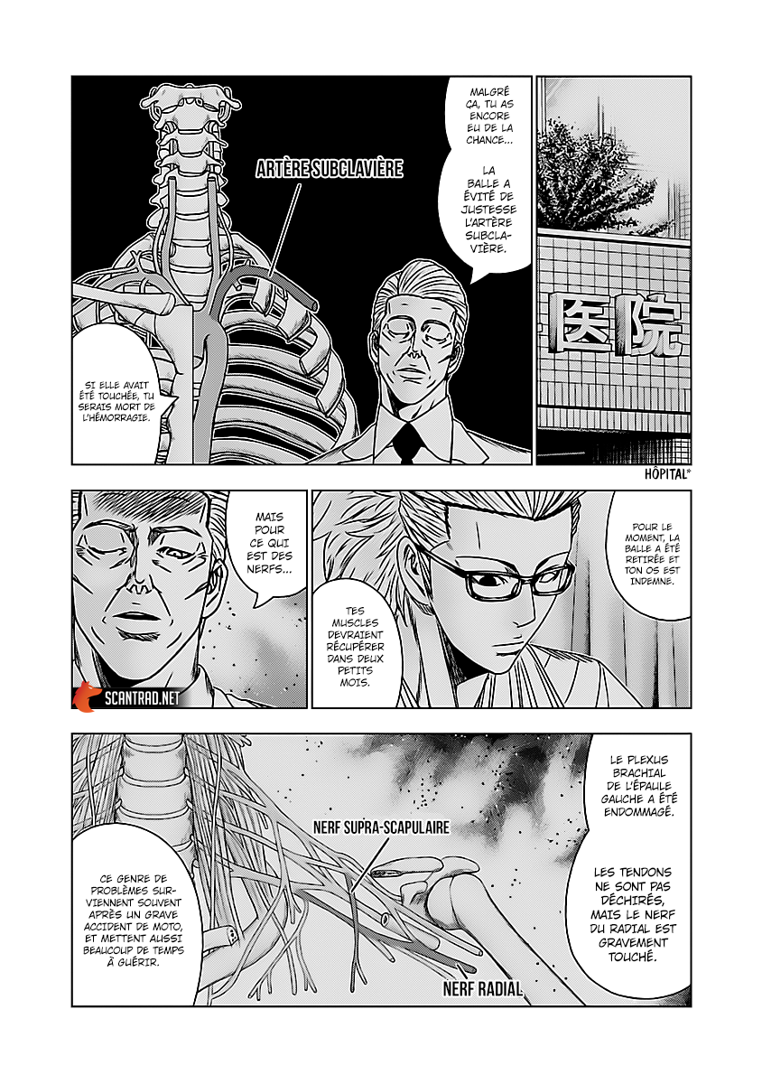 Read Bouncer vf Manga Online