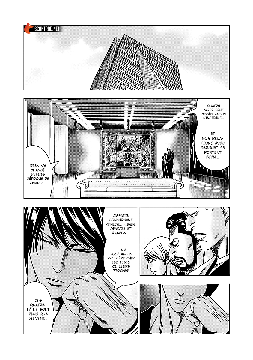 Read Bouncer vf Manga Online