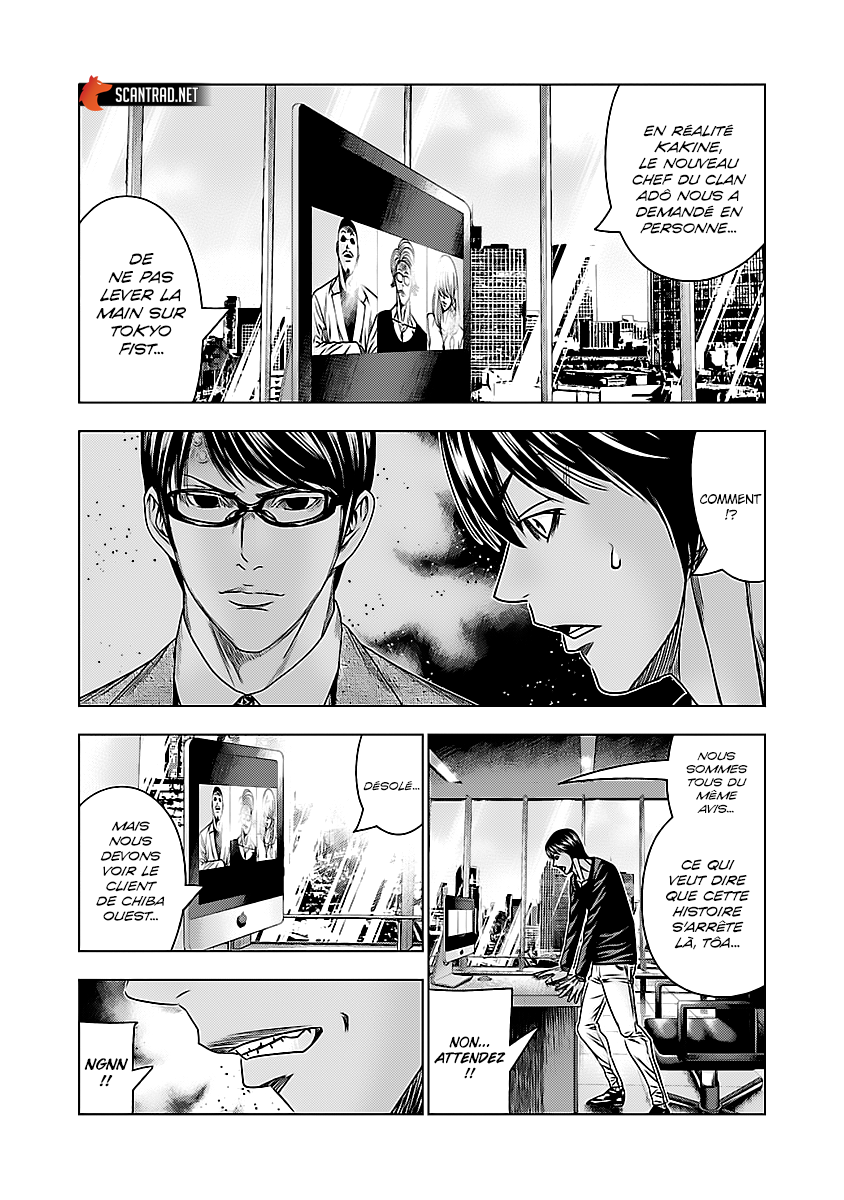 Read Bouncer vf Manga Online