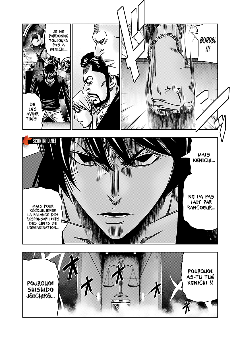 Read Bouncer vf Manga Online