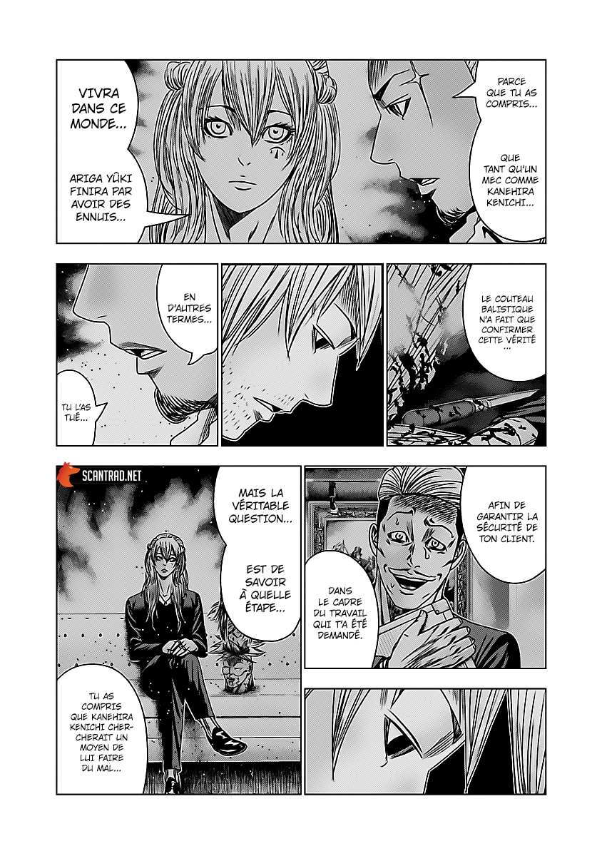 Read Bouncer vf Manga Online