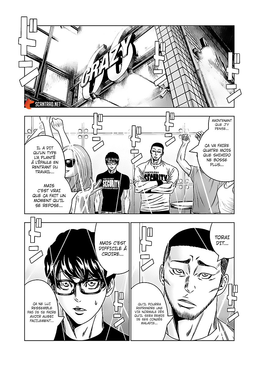 Read Bouncer vf Manga Online