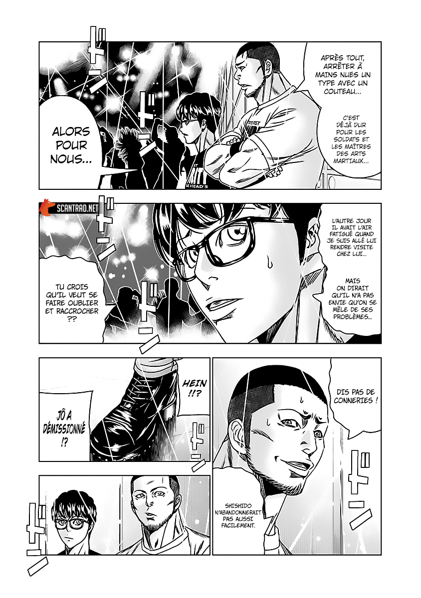 Read Bouncer vf Manga Online