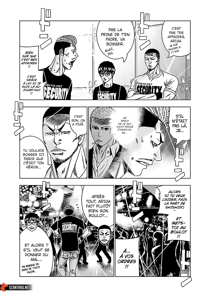 Read Bouncer vf Manga Online