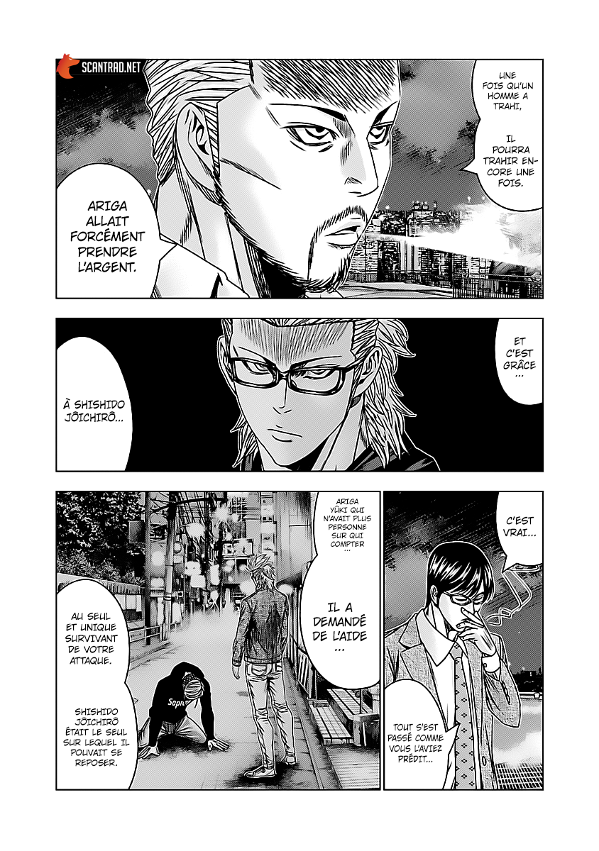 Read Bouncer vf Manga Online