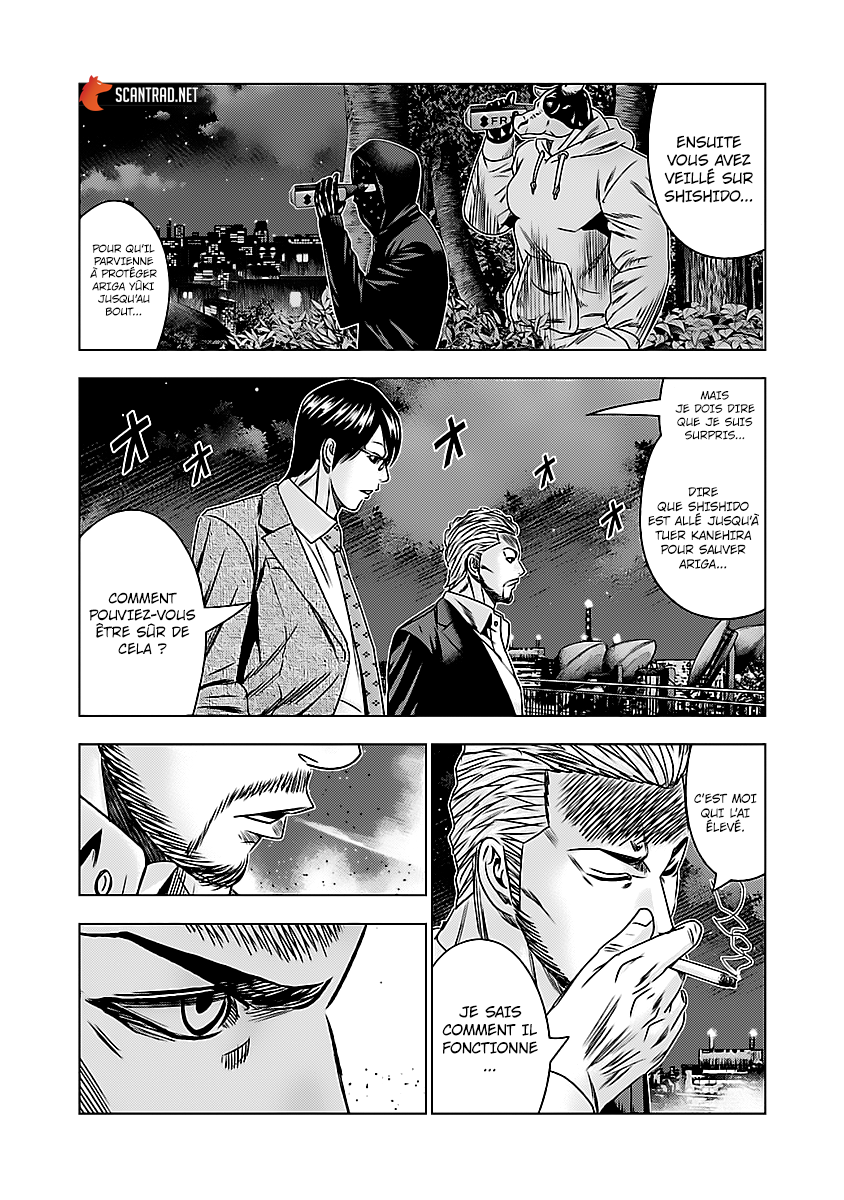 Read Bouncer vf Manga Online