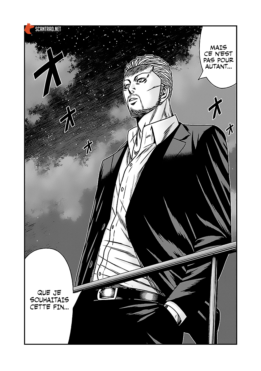 Read Bouncer vf Manga Online