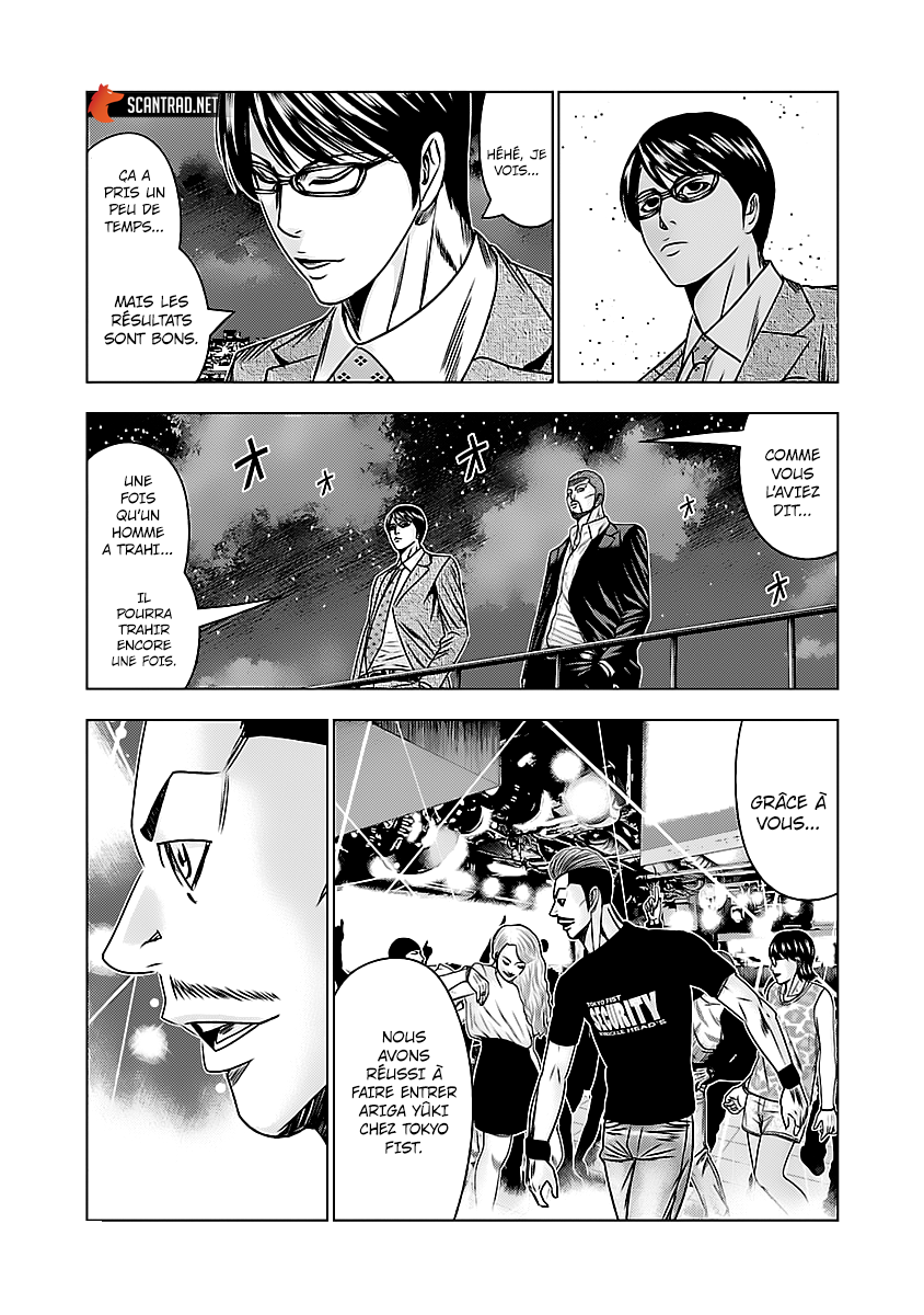 Read Bouncer vf Manga Online