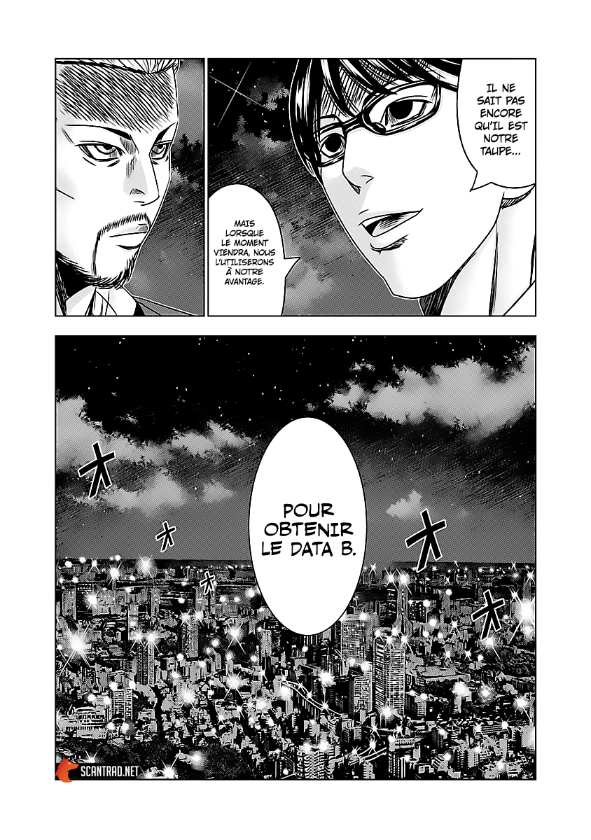 Read Bouncer vf Manga Online