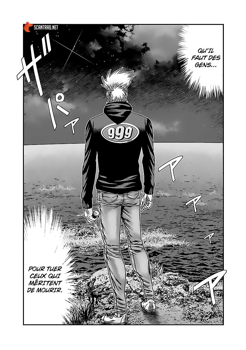 Read Bouncer vf Manga Online