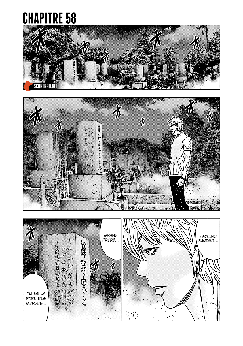 Read Bouncer vf Manga Online
