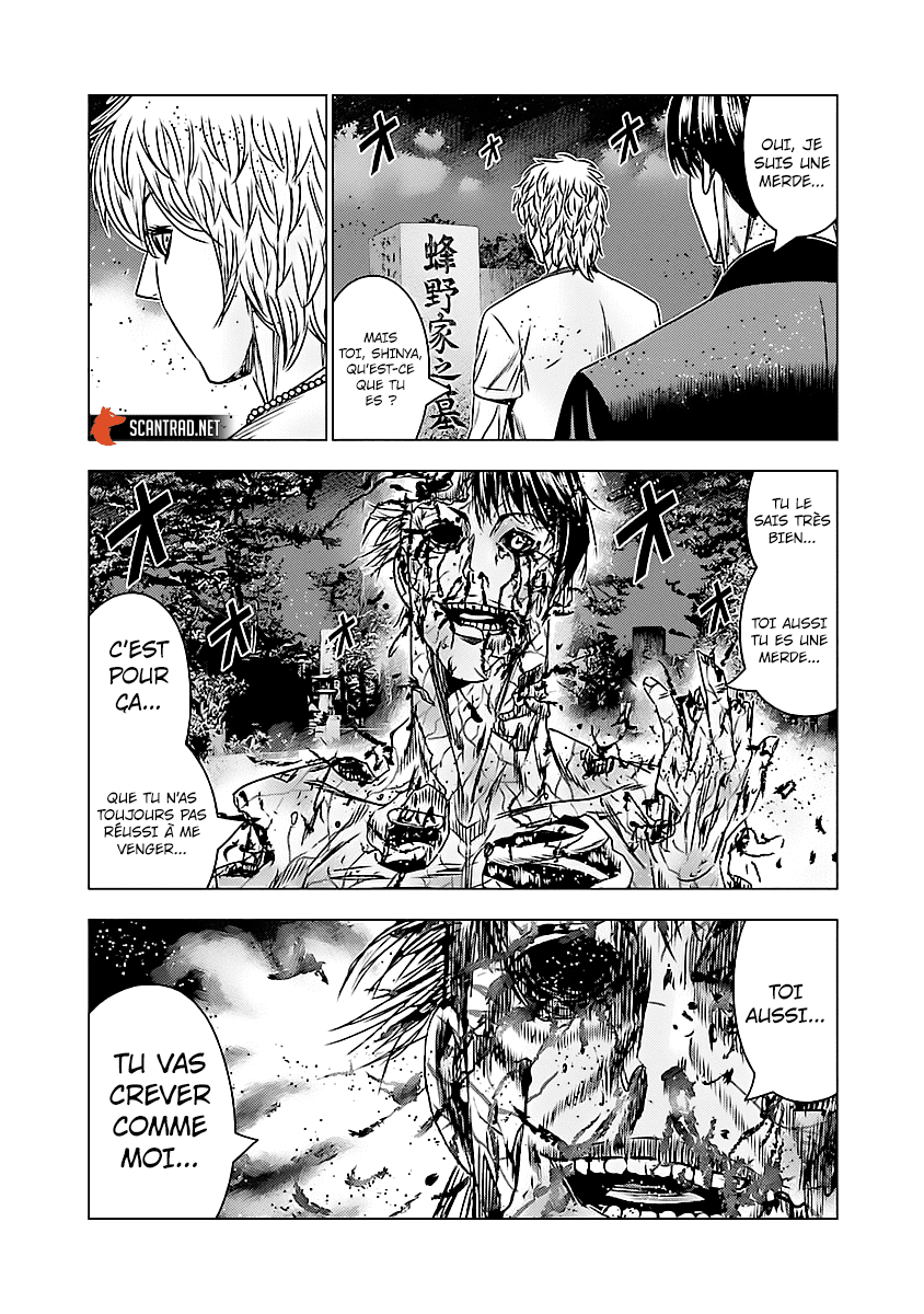 Read Bouncer vf Manga Online