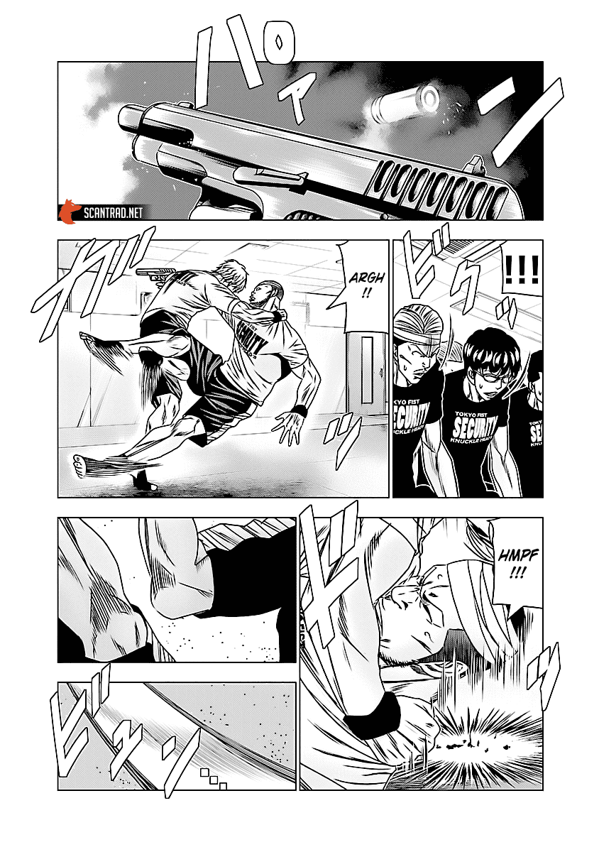 Read Bouncer vf Manga Online
