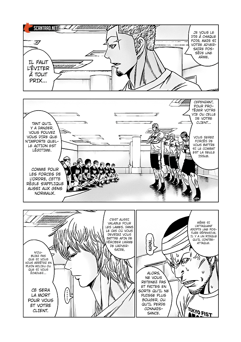 Read Bouncer vf Manga Online