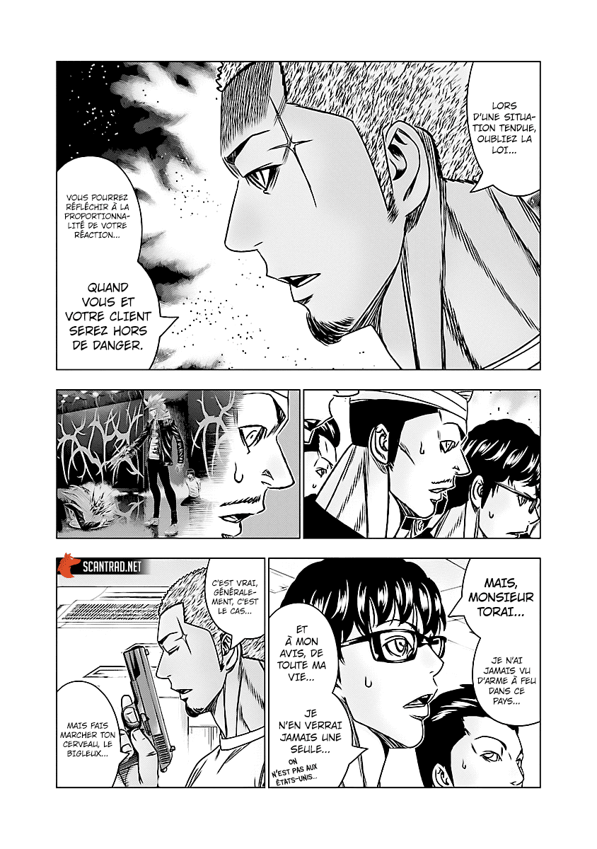 Read Bouncer vf Manga Online