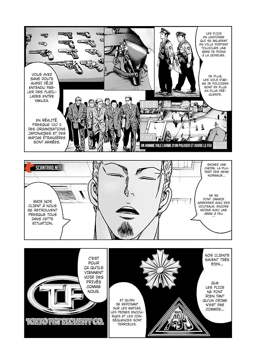 Read Bouncer vf Manga Online