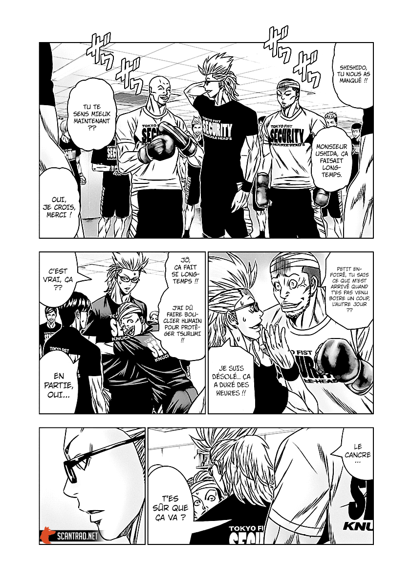 Read Bouncer vf Manga Online