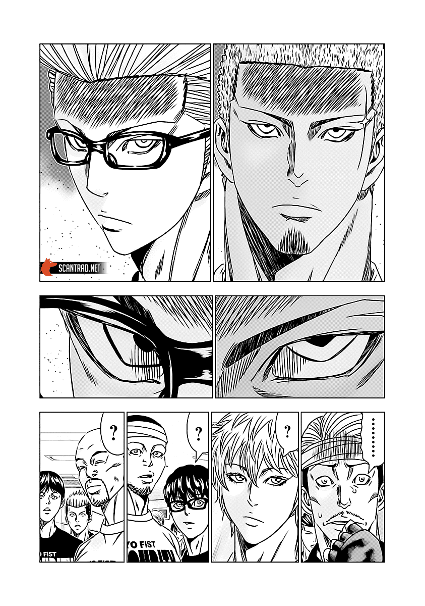 Read Bouncer vf Manga Online