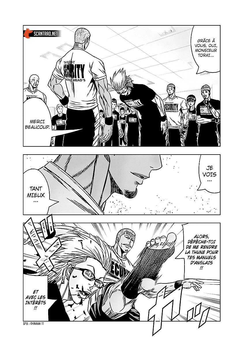 Read Bouncer vf Manga Online