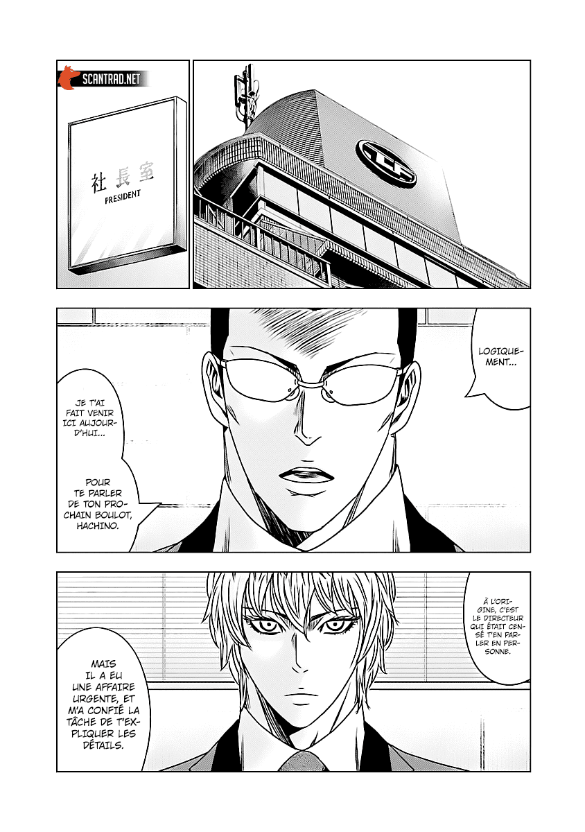 Read Bouncer vf Manga Online