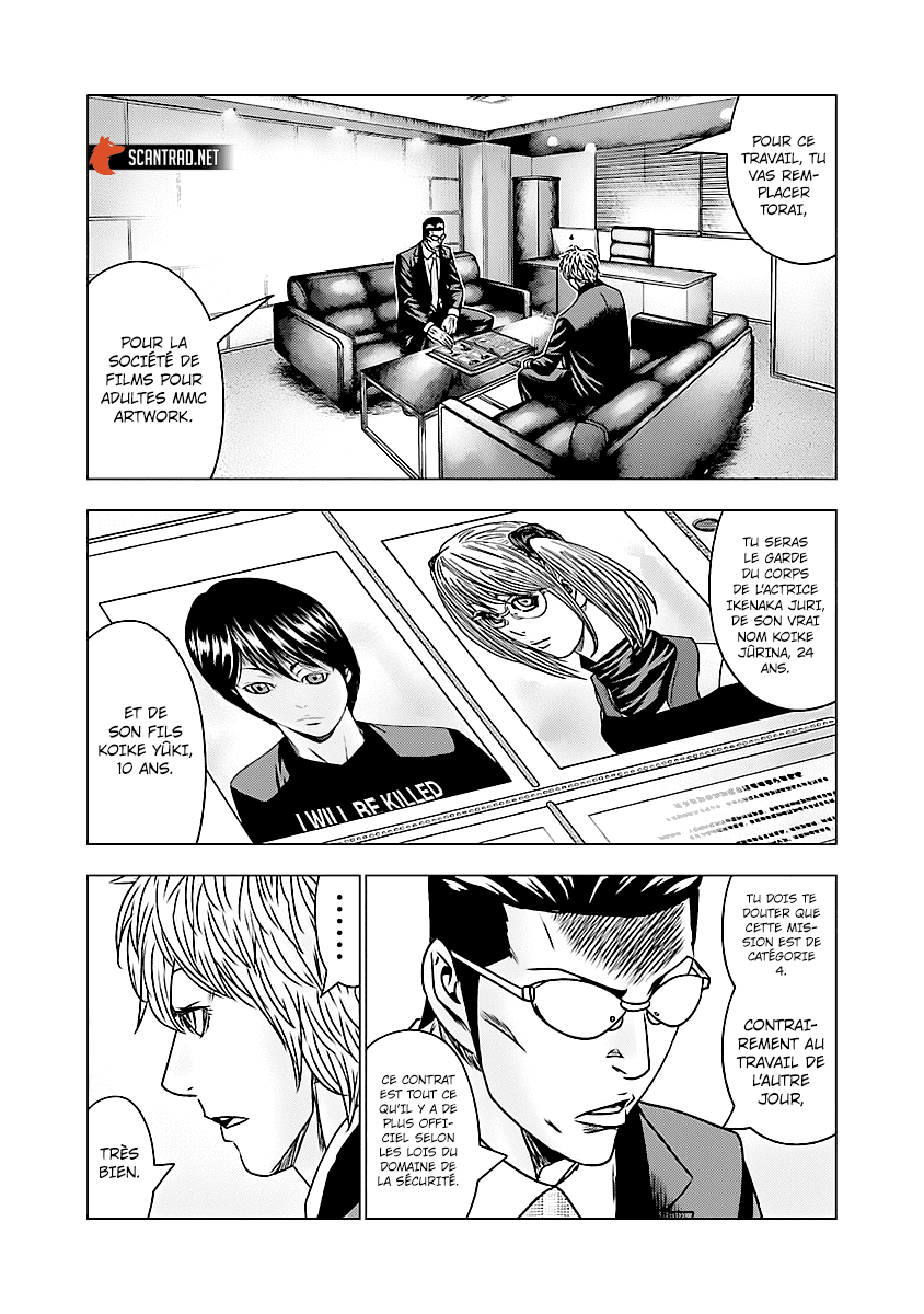 Read Bouncer vf Manga Online