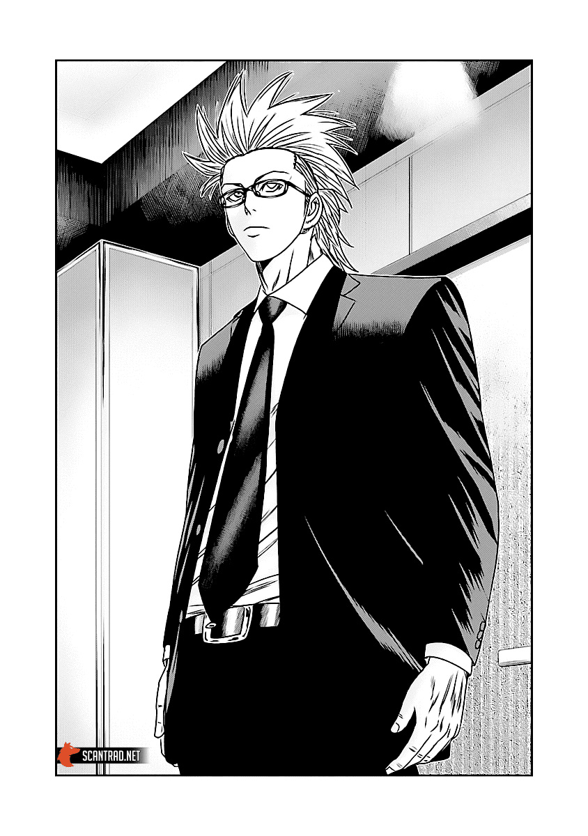 Read Bouncer vf Manga Online